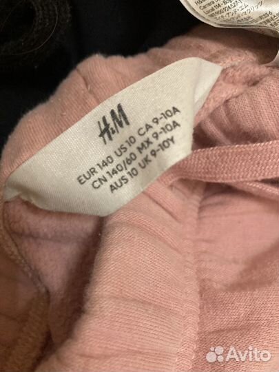 Спортивный костюм h&m 140