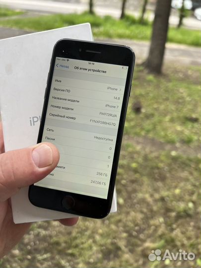iPhone 7, 256 ГБ