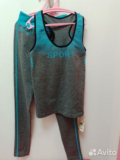 Костюм женский новый для фитнеса