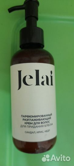 Крем для волос