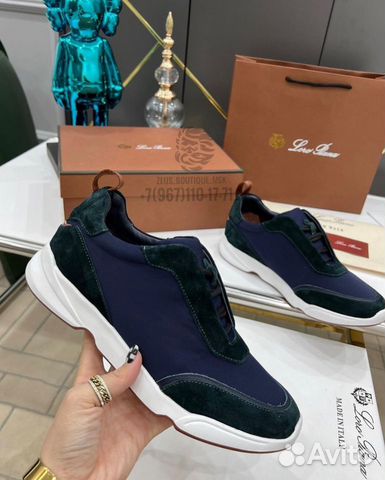 Мужские Кроссовки Loro Piana Modular Walk