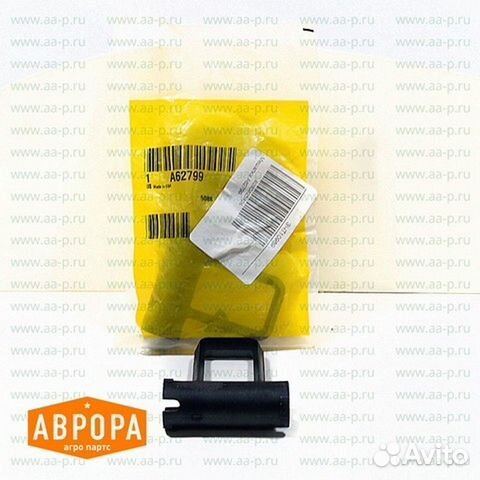 Мешалка A62799