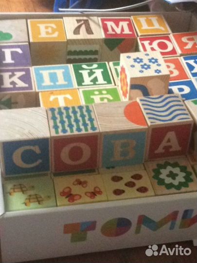 Подготовка к школе. Ранее развитие детей