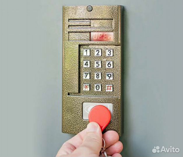 Изготовление ключей для домофона и карт пропусков