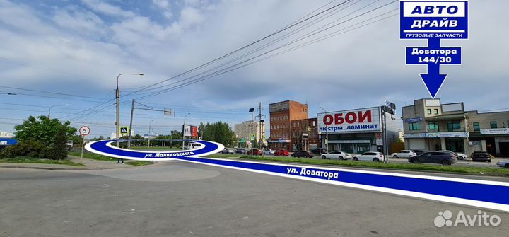 Ступица вентилятора Вольво Фм13