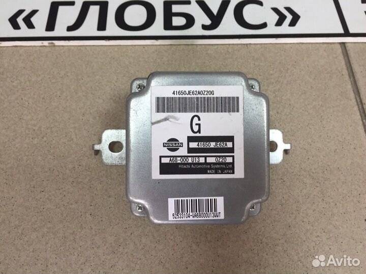 Эбу блок управления nissan qashqai j10 кашкай