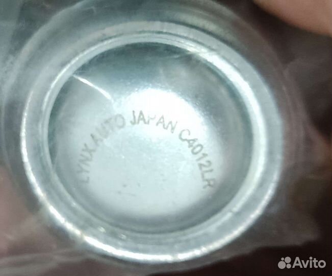 Рулевые наконечники Mitsubishi Galant/Legnum/Pinin