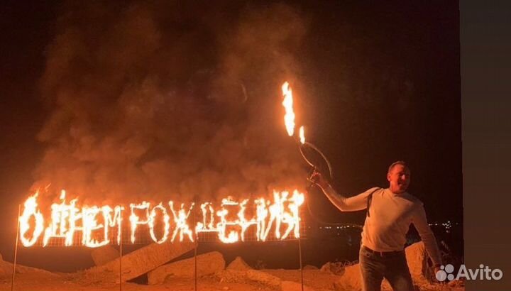 Шоу на свадьбу, выпускной, корпоратив