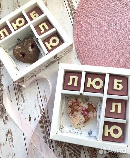 Шоколад ручной работы