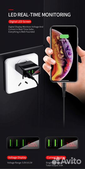 Зарядное устройство,LED Дисплей,3 Порта USB новое