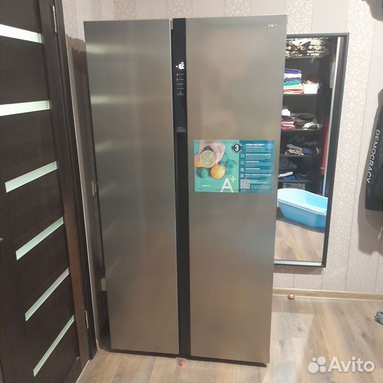 Холодильник