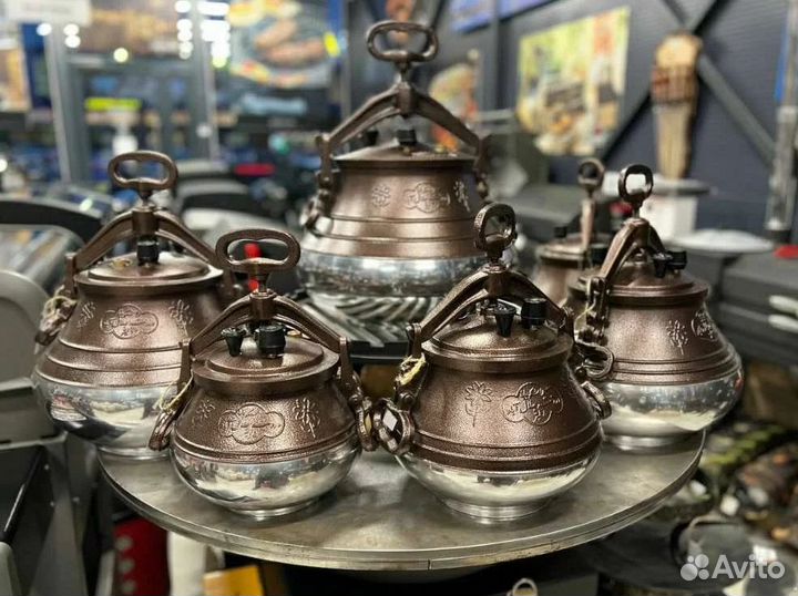 Афганский казан