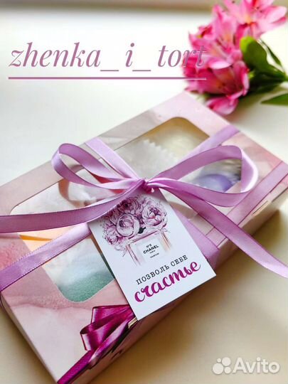 Моти (Мочи) (Японские шарики)