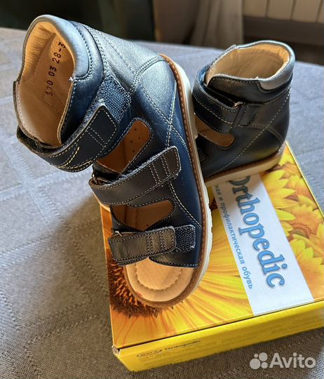 Сандали мега Orthopedic