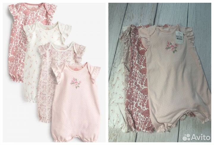 Ромперы песочники next новые 1,5-2 для девочки 92