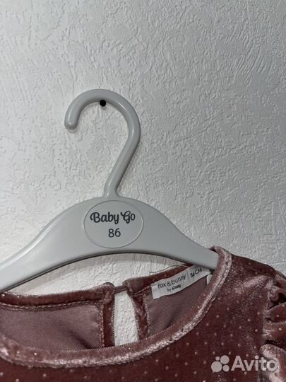 Платье для девочки 86