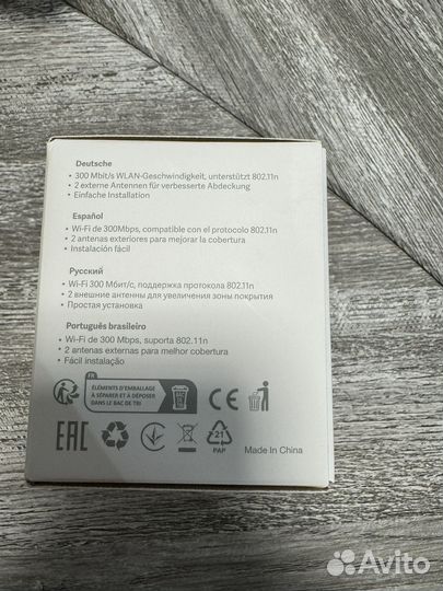 Усилитель беспроводного сигнала xiaomi репитер