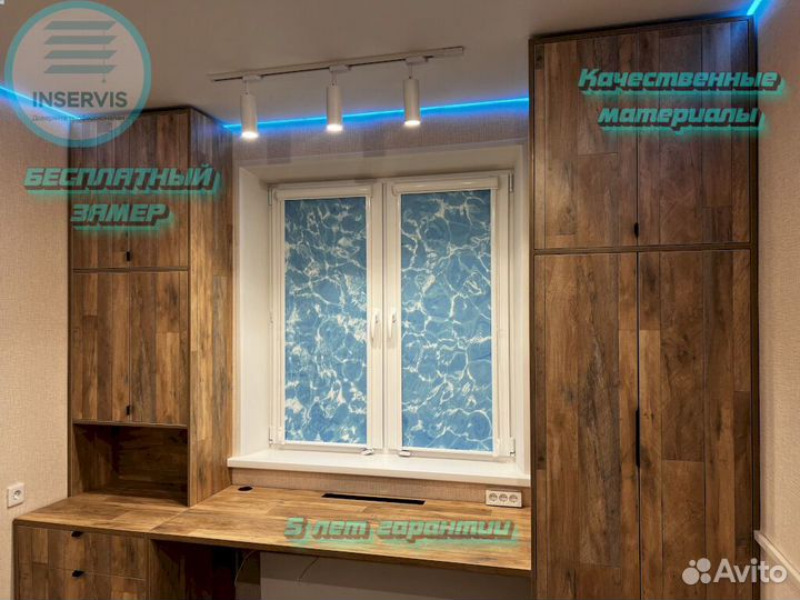 Рулонная штора снизу вверх, пружинный механизм