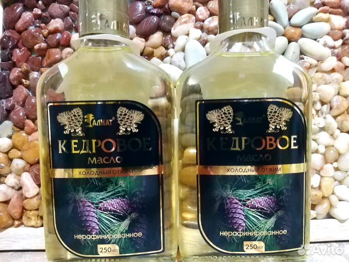 Кедровое масло холодного отжима