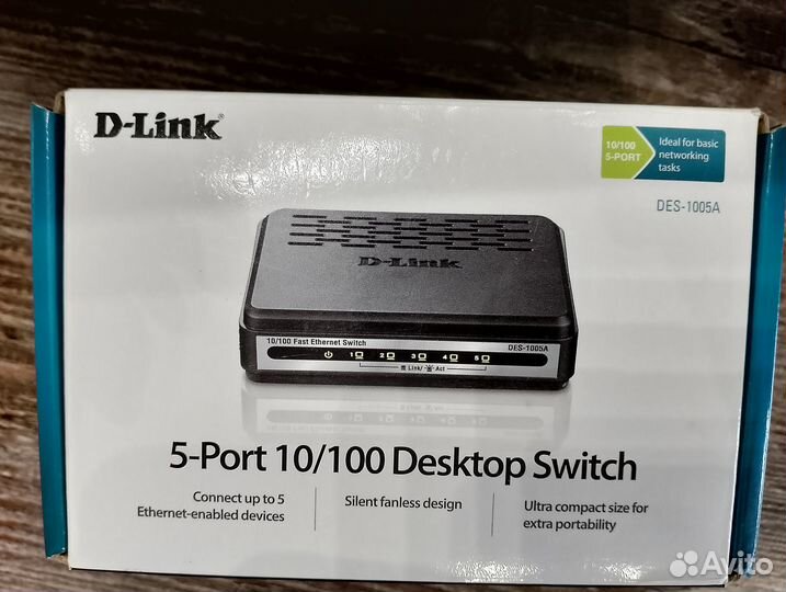 IP Видеокамера Орбита VP-5150 и IP регистратор