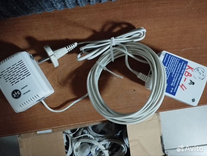 Сигнализатор загазованности