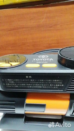 Компрессор для колёс Toyota