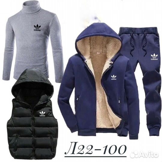 Спортивный костюм Четверка