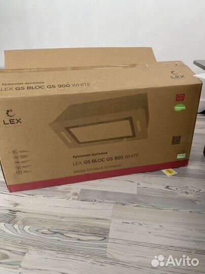 Вытяжка для кухни 90 см