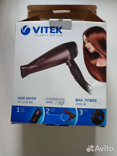 Фен для волос