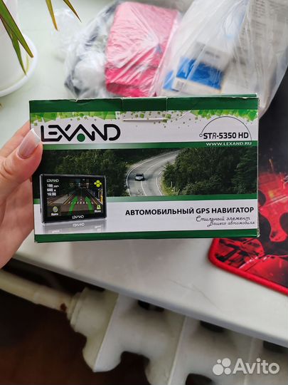 Gps навигатор lexand