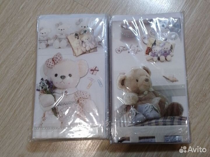 Открытки поздравительные