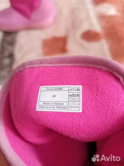 Сапоги резиновые 20-21