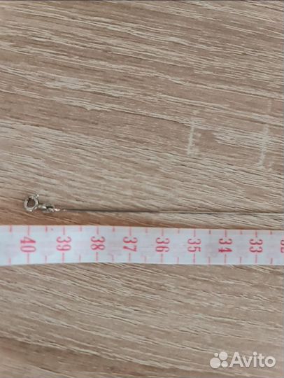 Серебряная цепочка