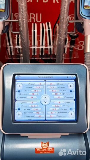 Криолиполиз 360,кавитация,RF,липолиз ML-360