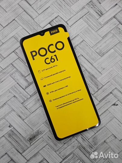 Xiaomi Poco C61, 4/128 ГБ