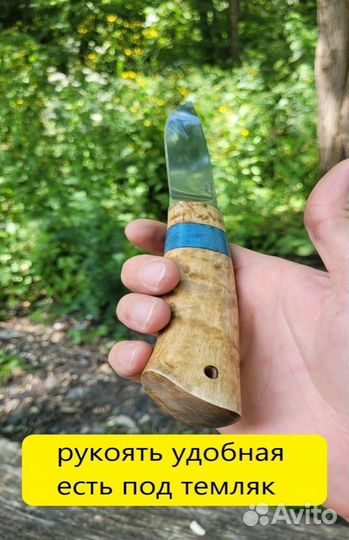 Нож охотничий ручной работы