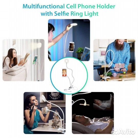 Селфи лампа Professional Live Str для фото и видео