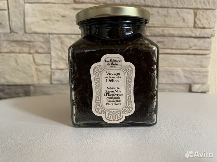 Черное мыло La Sultan de Saba 300 мл