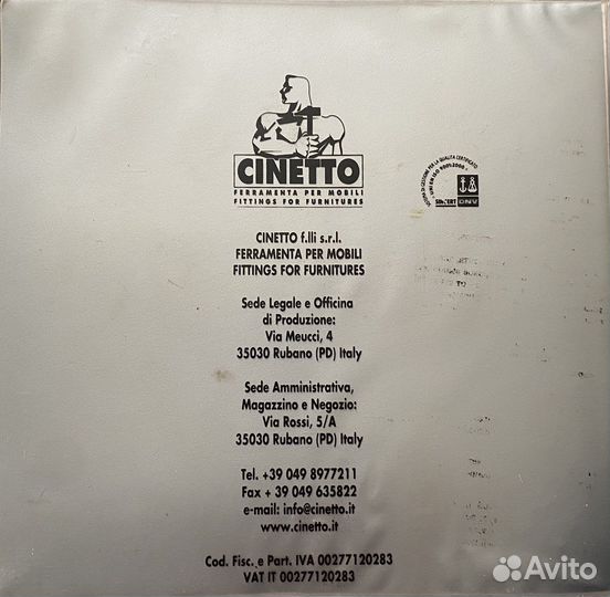 Альбом для монет cinetto