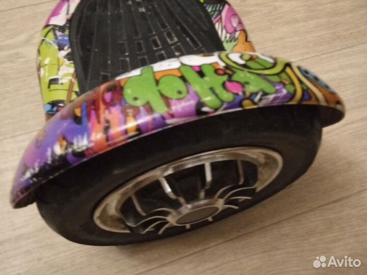 Гироскутер бу