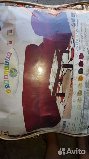 Чехлы на диван и кресла