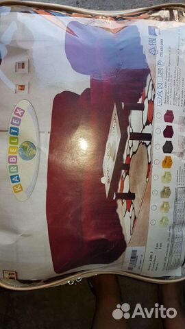 Чехлы на диван и кресла