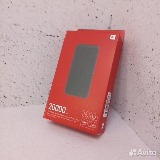 Внешний аккумулятор Xiaomi 20000mAh (Рассрочка / Б