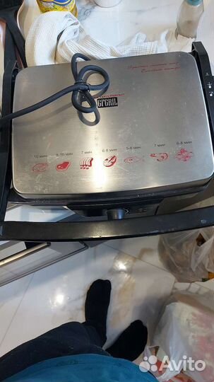 Электрогриль