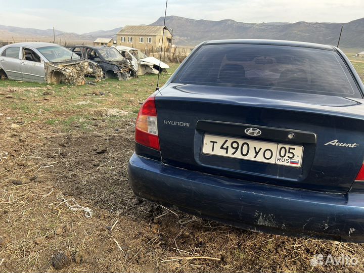 Разборка hyundai accent