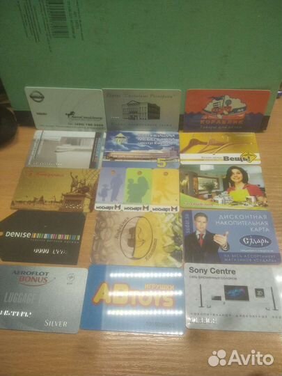 Пластиковые карточки