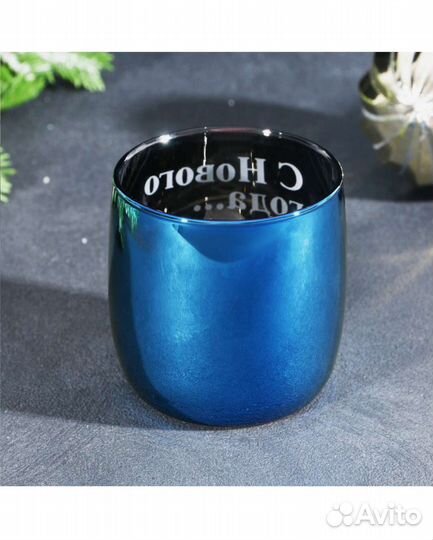 Стаканы синие стеклянные 2 шт новые