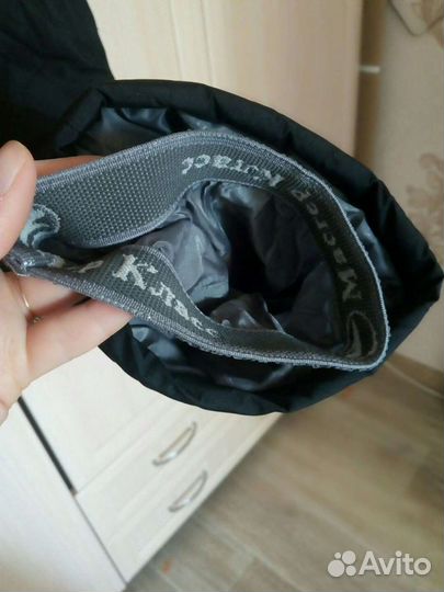 Костюм горнолыжный