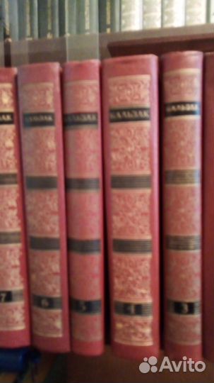 Собрание сочинений