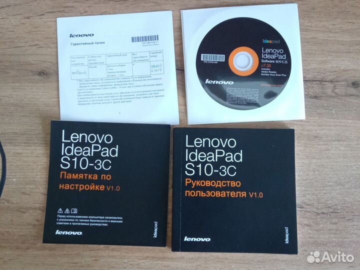 Нетбук / netbook Lenovo S10-3C